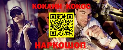 дживик Бугуруслан