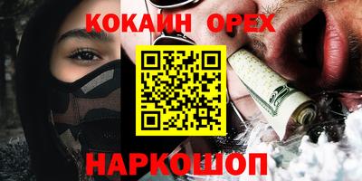 твердый Бузулук