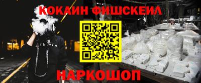 твердый Бузулук