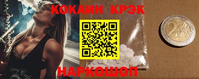 дживик Бугуруслан