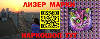 индика Будённовск