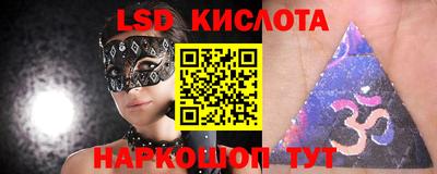твердый Бузулук