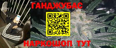 твердый Бузулук