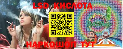 дживик Бугуруслан