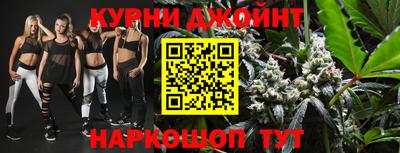 твердый Бузулук
