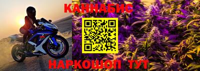 трава Рузаевка