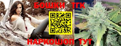 дживик Бугуруслан
