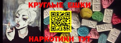 твердый Бузулук