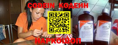 твердый Бузулук