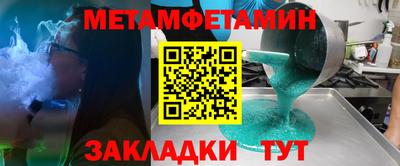 твердый Бузулук