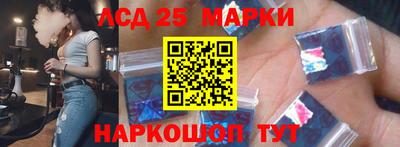 дживик Бугуруслан
