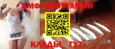дживик Бугуруслан