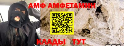 кокаин премиум Рязань
