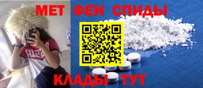 индика Будённовск