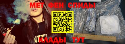 дживик Бугуруслан