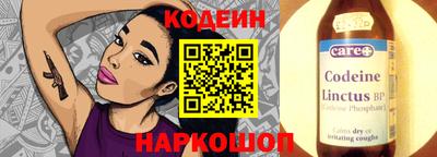 твердый Бузулук