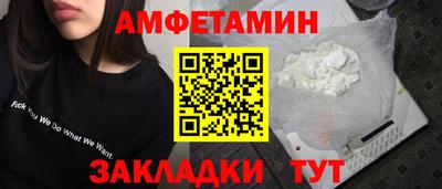 дживик Бугуруслан