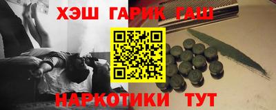 дживик Бугуруслан