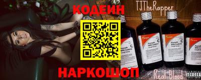 твердый Бузулук