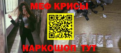 дживик Бугуруслан