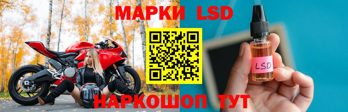 Гашиш Скопин